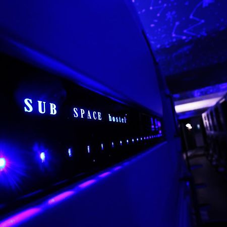 זאגרב Subspace Hostel מראה חיצוני תמונה