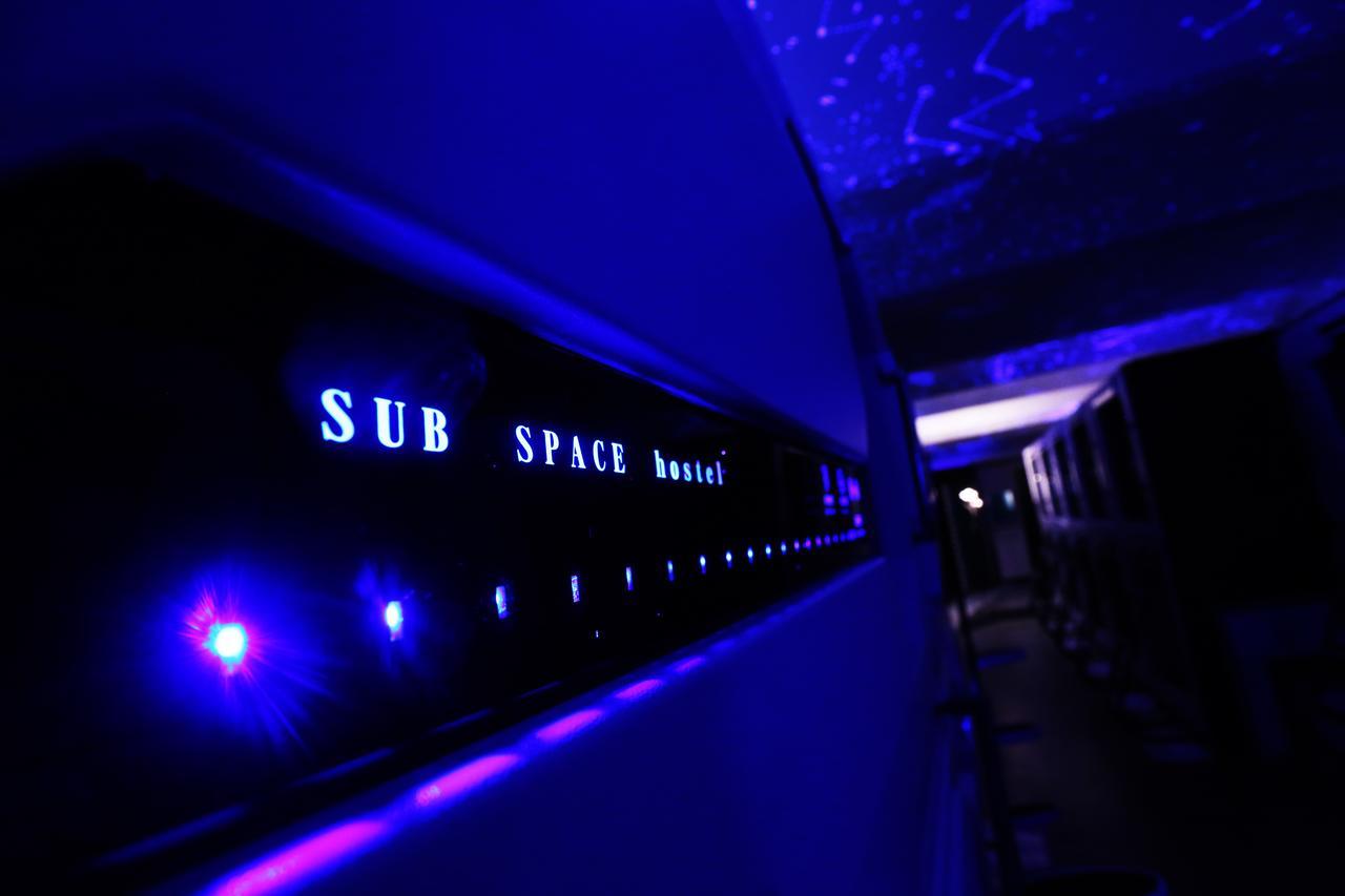 זאגרב Subspace Hostel מראה חיצוני תמונה